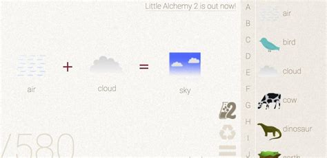 How to make the SKY in Little Alchemy